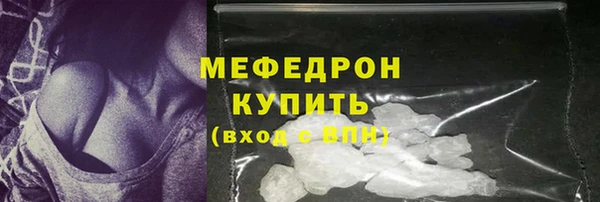 героин Бронницы