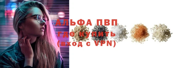 mix Бугульма