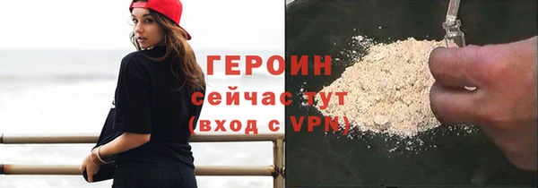mix Бугульма
