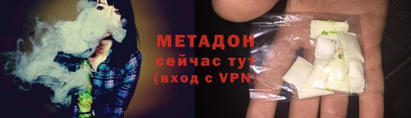 mix Бугульма