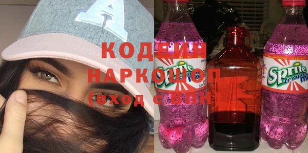 mix Бугульма
