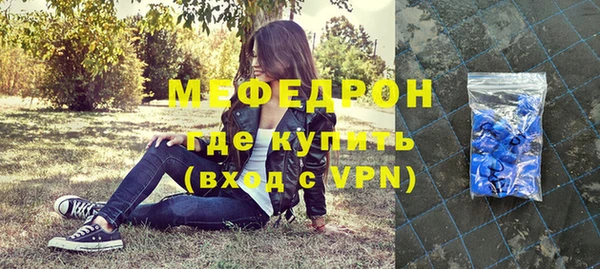 круглые Богданович