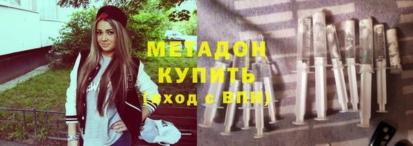 mix Бугульма