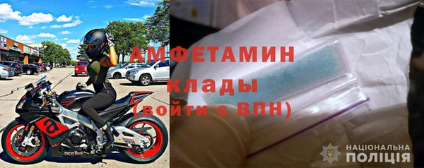 героин Бронницы