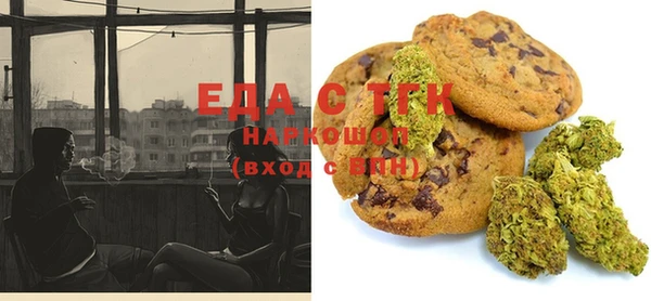 героин Бронницы