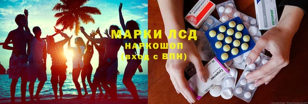mix Бугульма