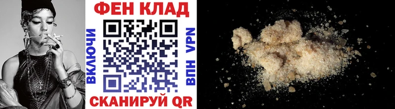 Метамфетамин Декстрометамфетамин 99.9% Нерчинск