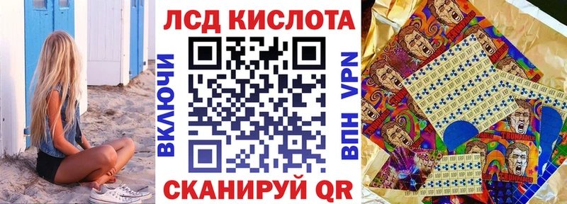 Марки NBOMe 1500мкг  Нерчинск 